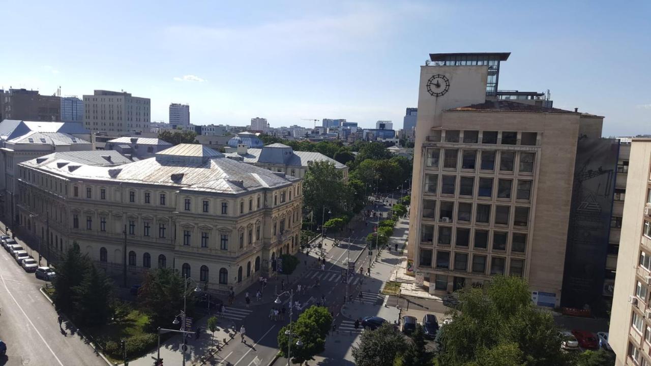 Calea Victoriei